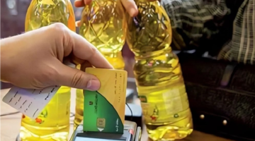 كيف تتحقق من استحقاق منحة التموين وقائمة السلع المضمونة؟